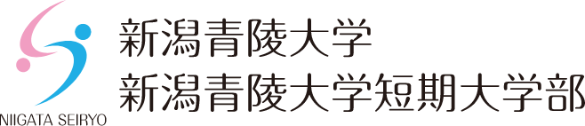 新潟青陵大学短期大学部